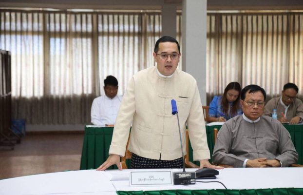 Coordination Meeting on the Implementation of Rice Export Zones and the Development of Paddy Seed Production Initiatives