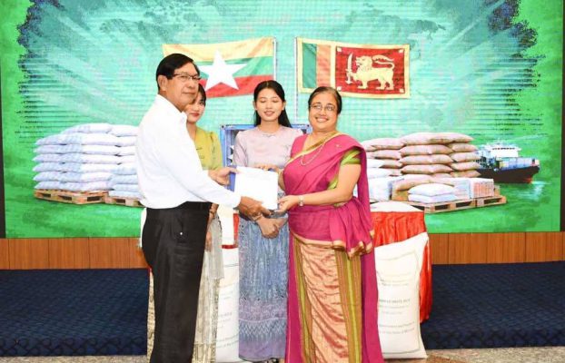 Myanmar Donates 500 Metric Tons of Rice to Sri Lanka
